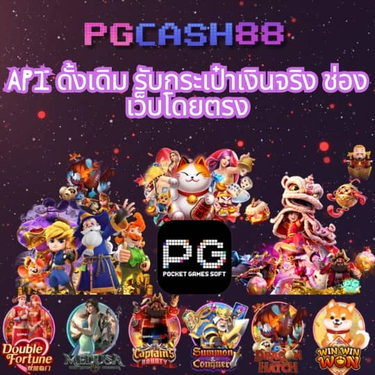 ฝาก 15 รับ 100 ทํา ยอด 500 ถอนได้ 300